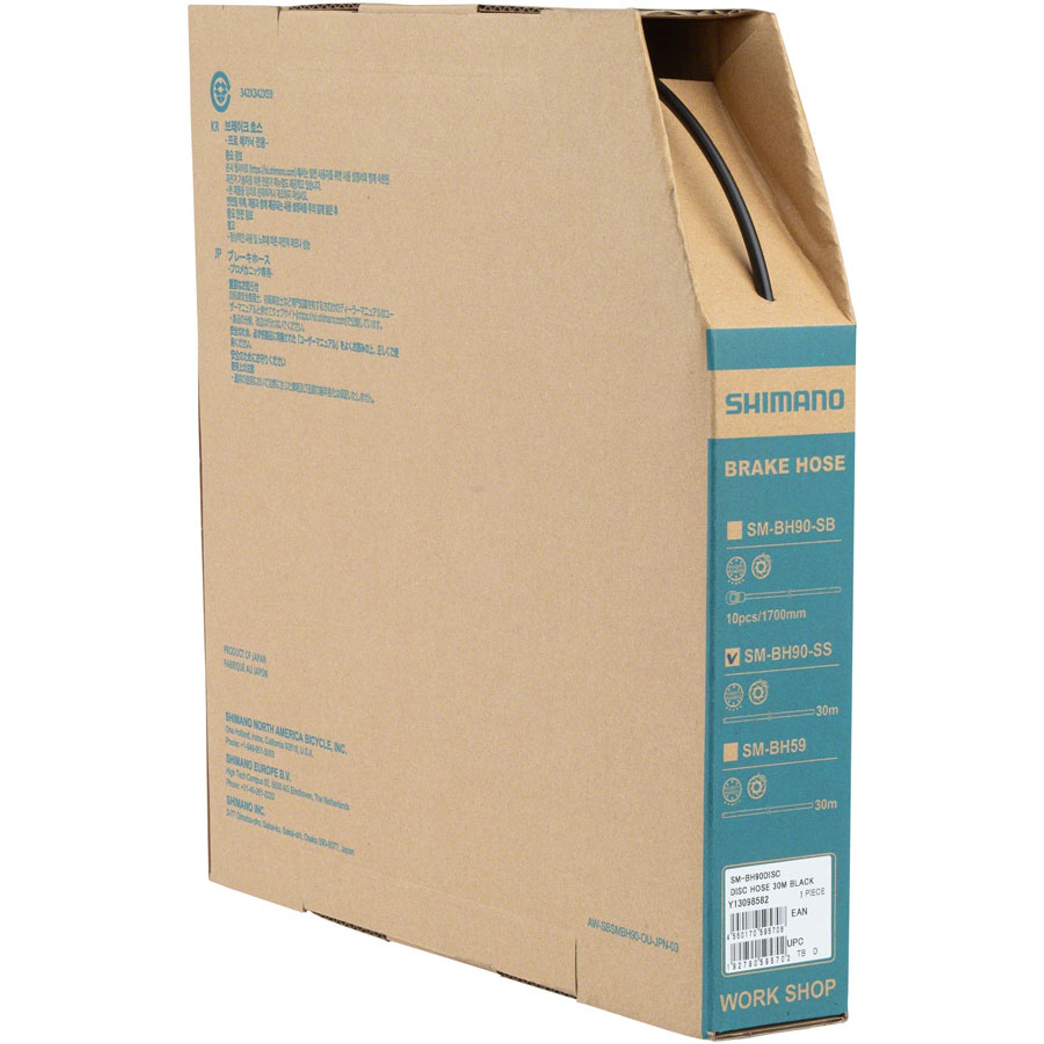 SM-BH90 Disc Brake Hose and Hose Kits