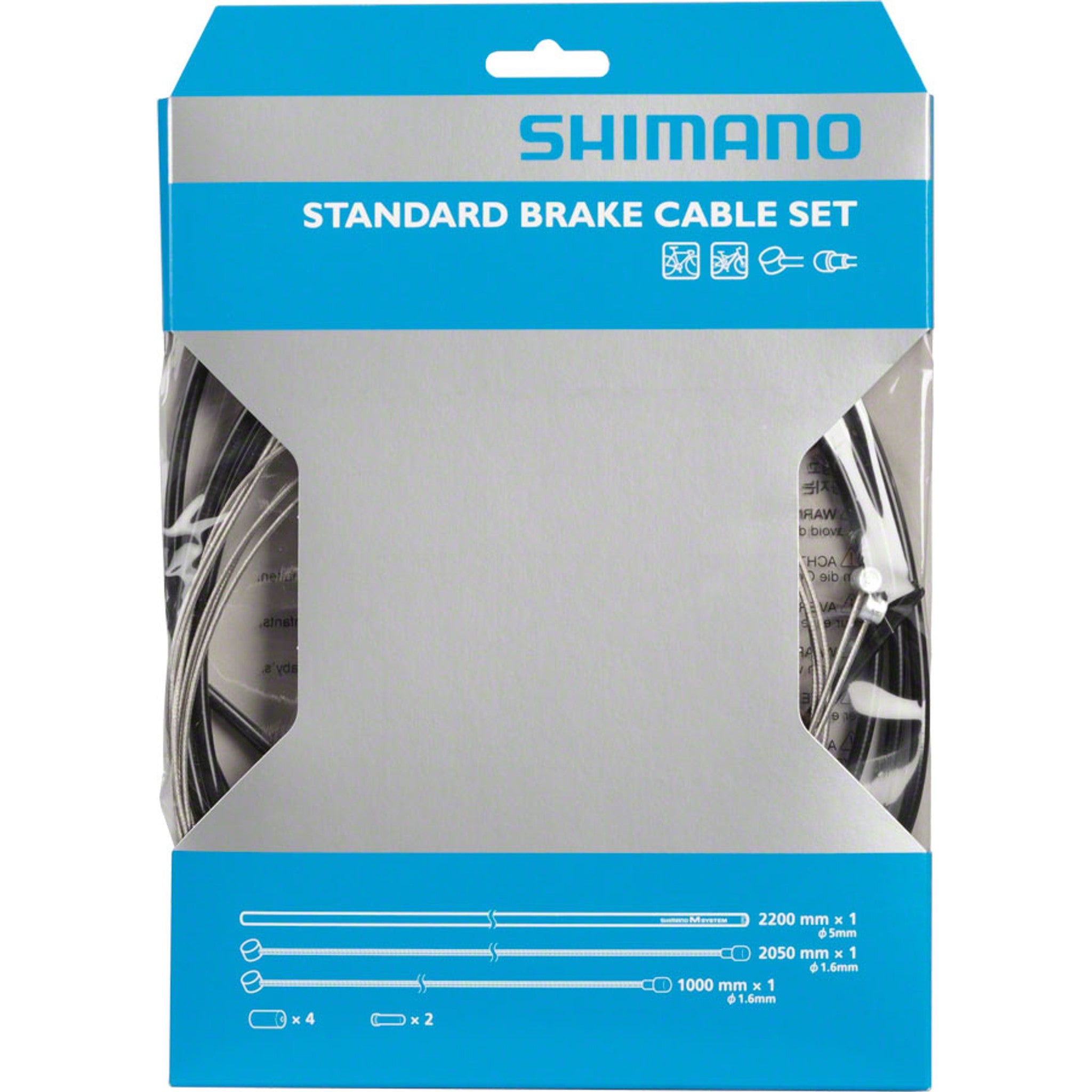 Standard Brake Cable & Housing Set