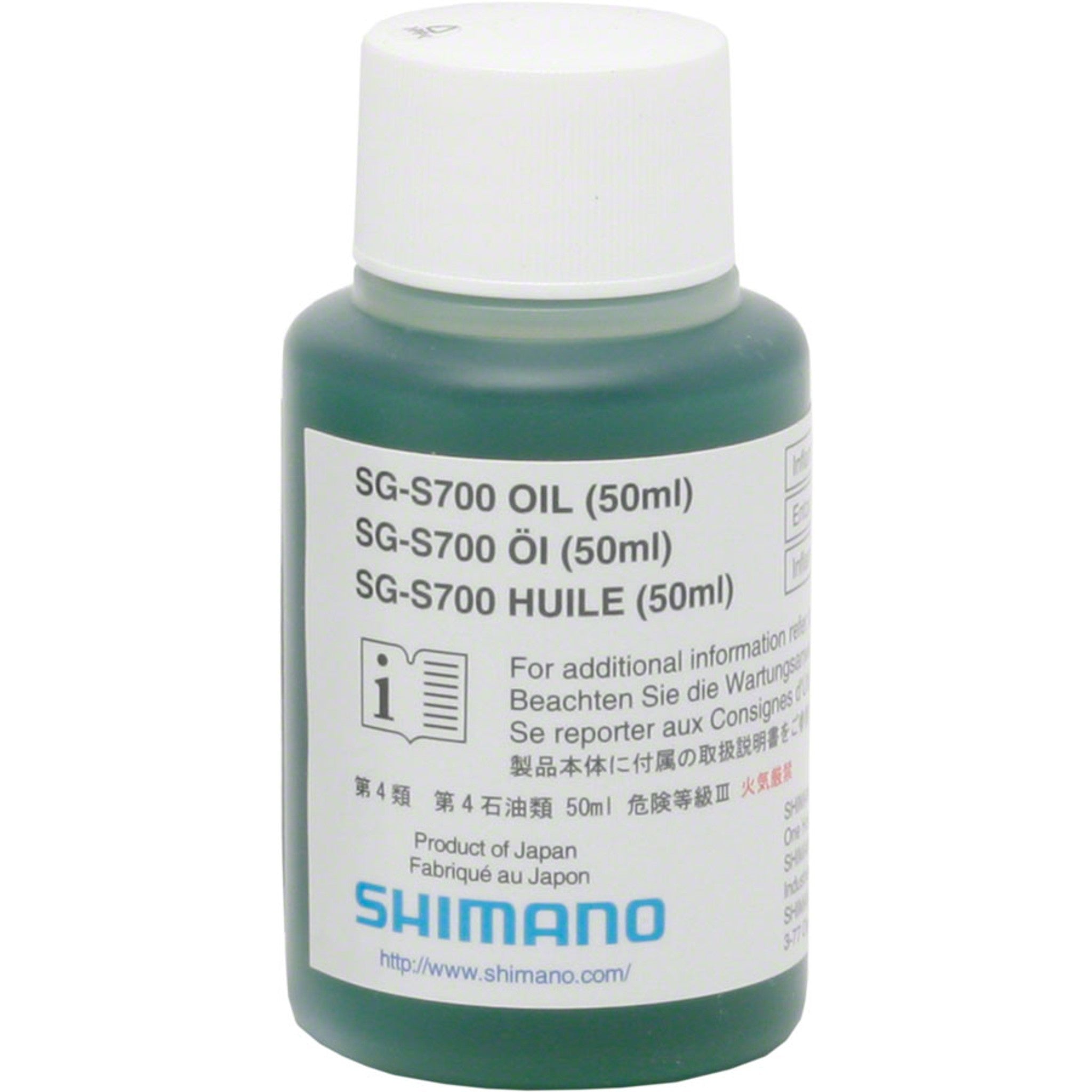S700 Alfine Oil