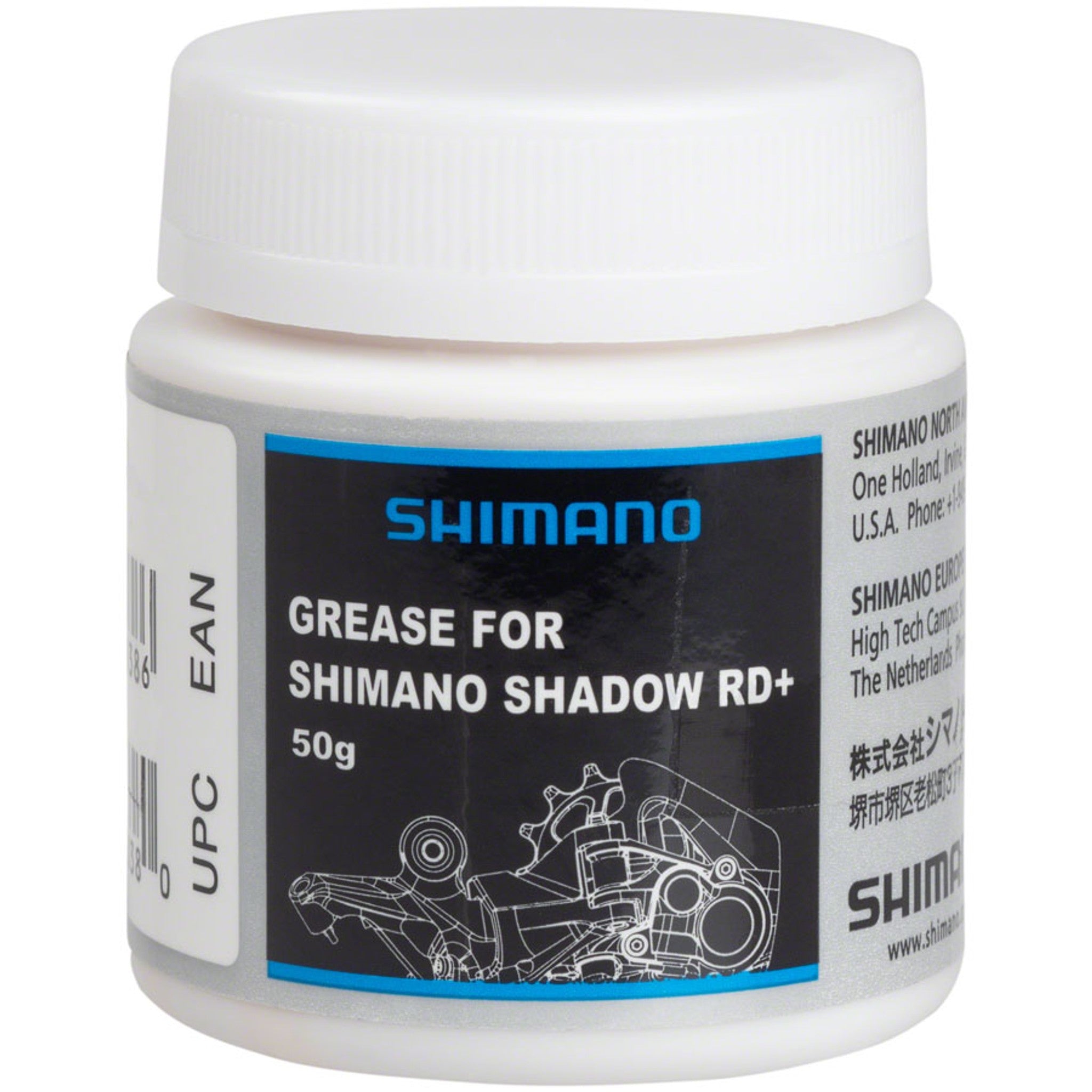 Clutch Derailleur Grease