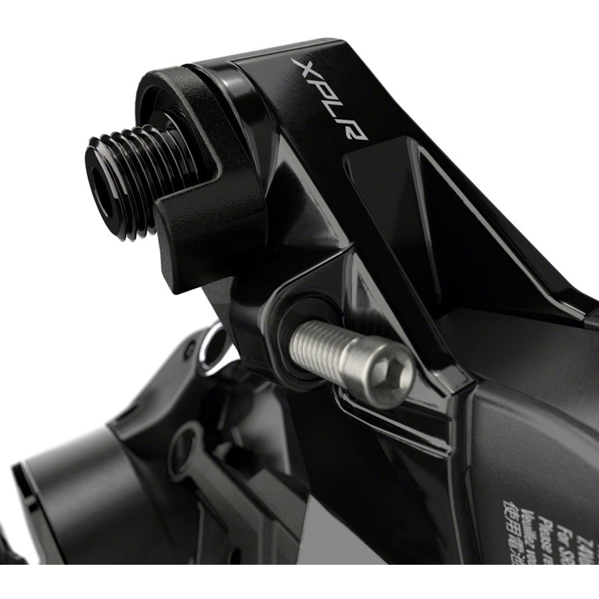 RED XPLR eTAP AXS Rear Derailleur