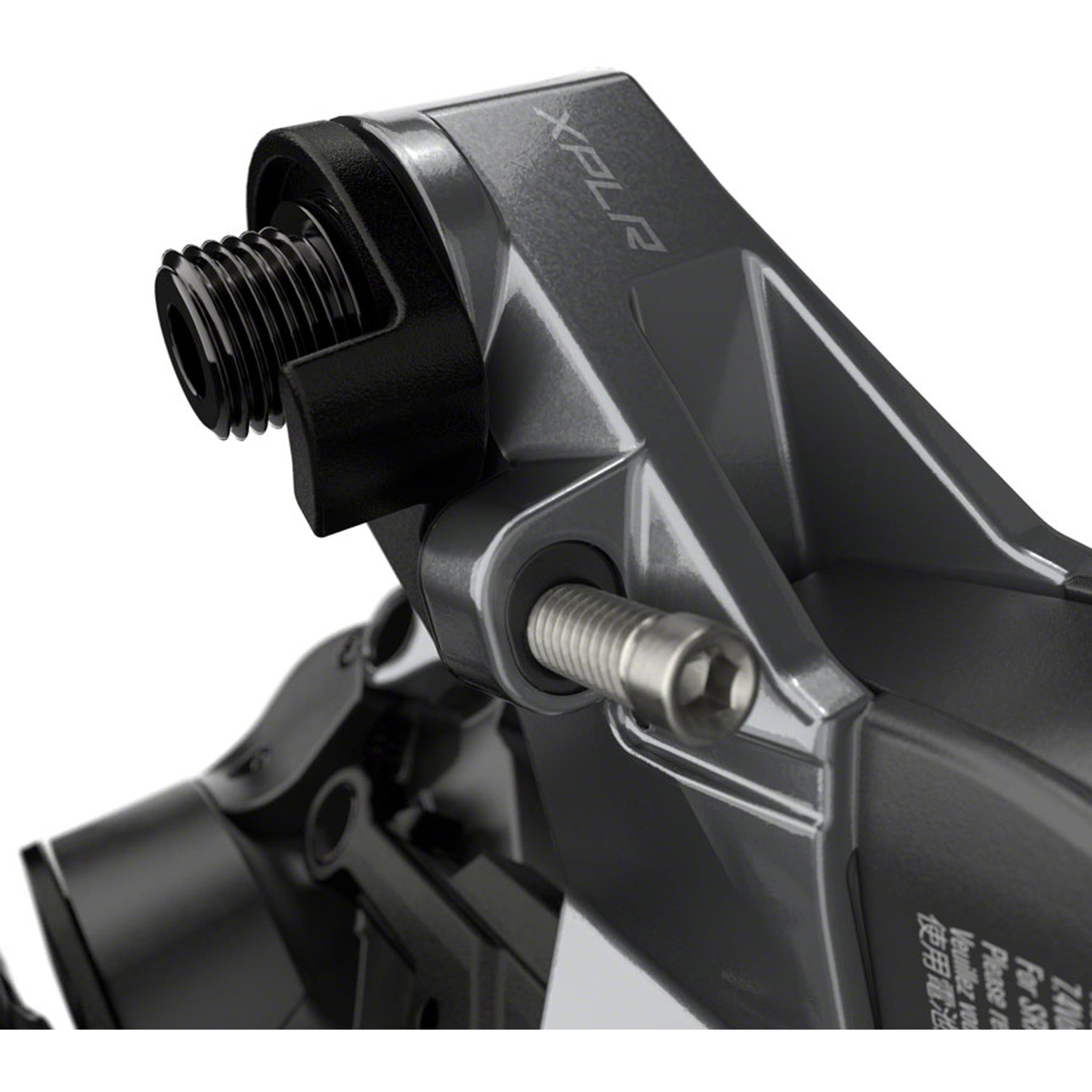 Rival XPLR eTAP AXS Rear Derailleur