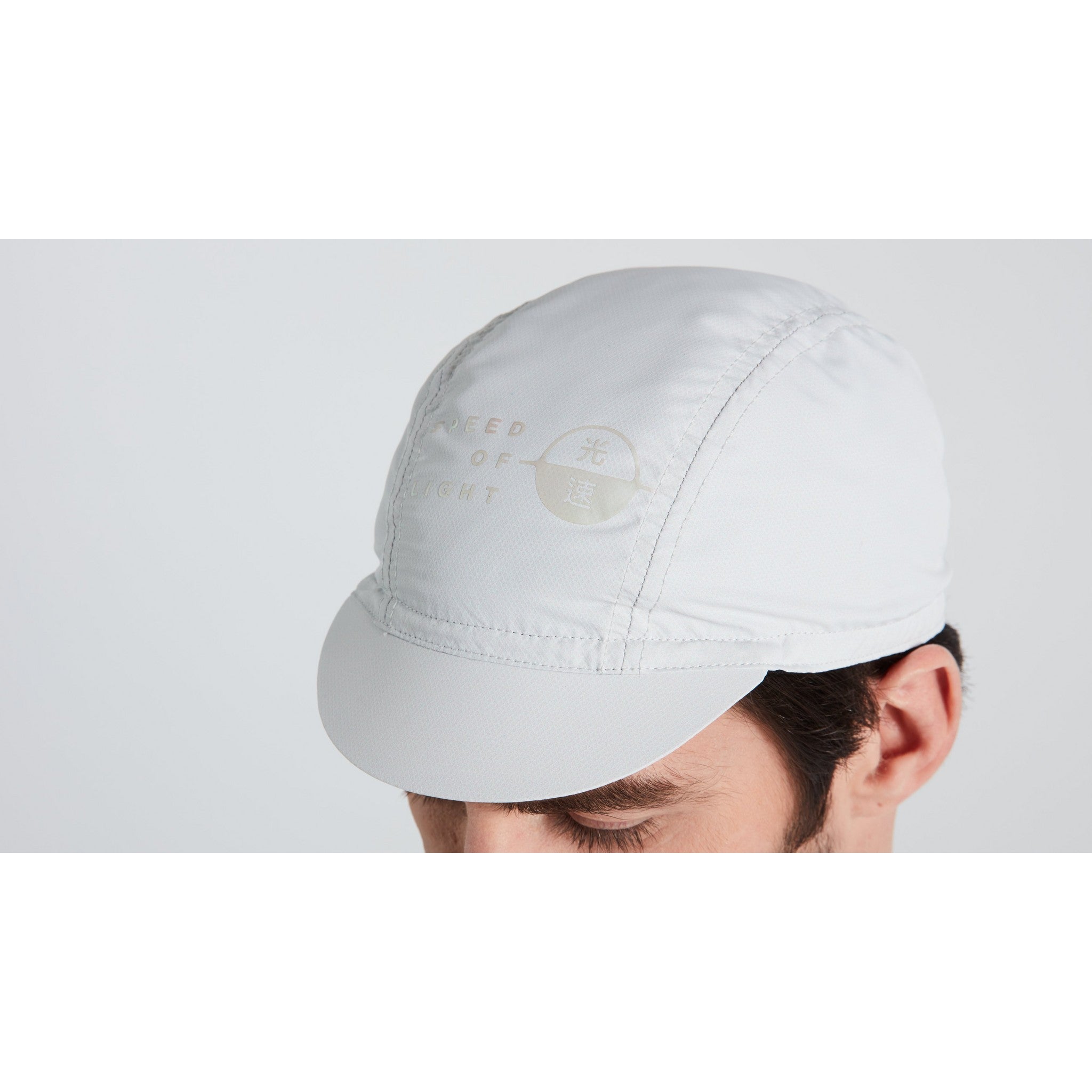 Deflect™ UV Cycling Cap - Speed of Light  Collection