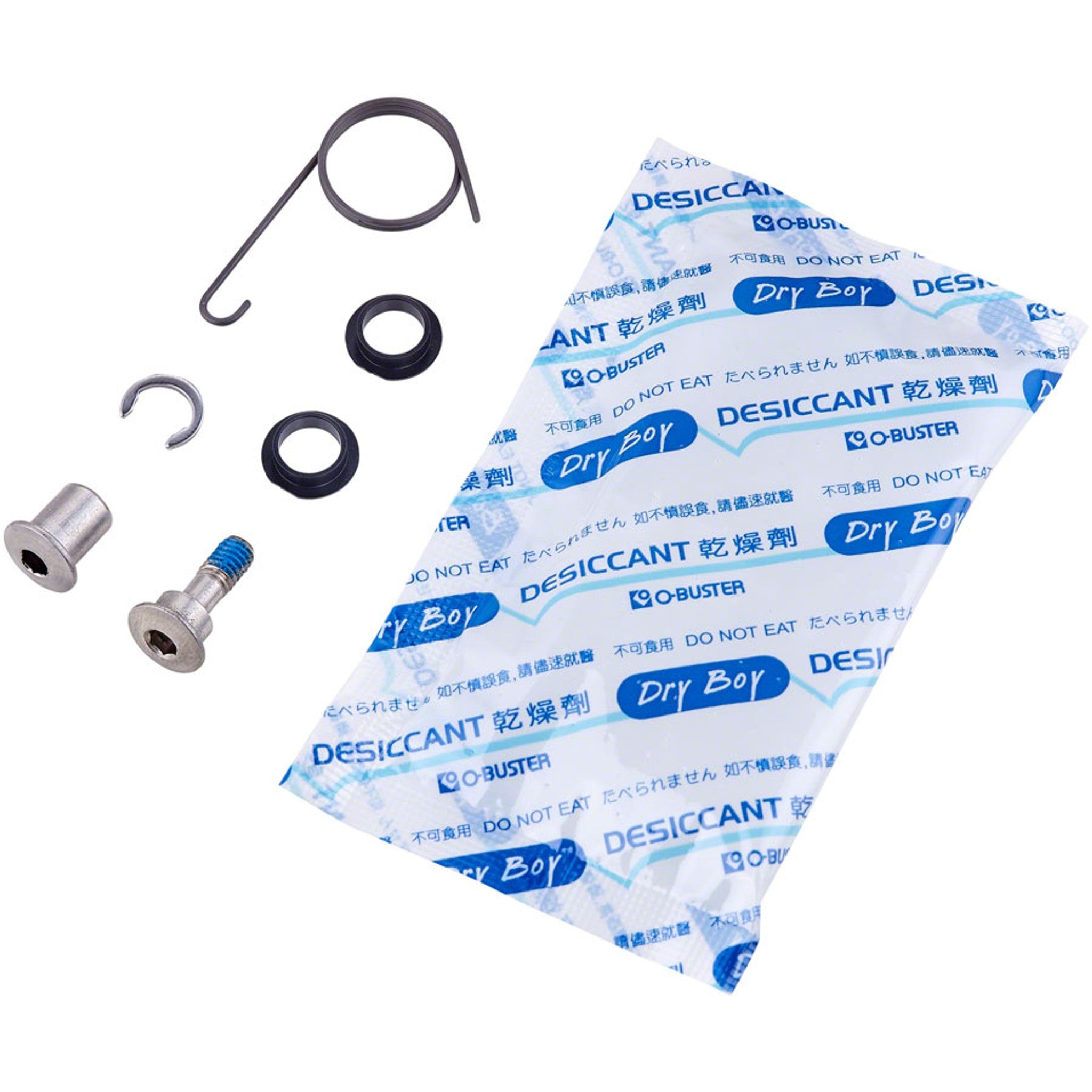 Hydraulic Brake Lever Parts - Maven Ultimate/Silver/Bronze Reservoir Cap Kit