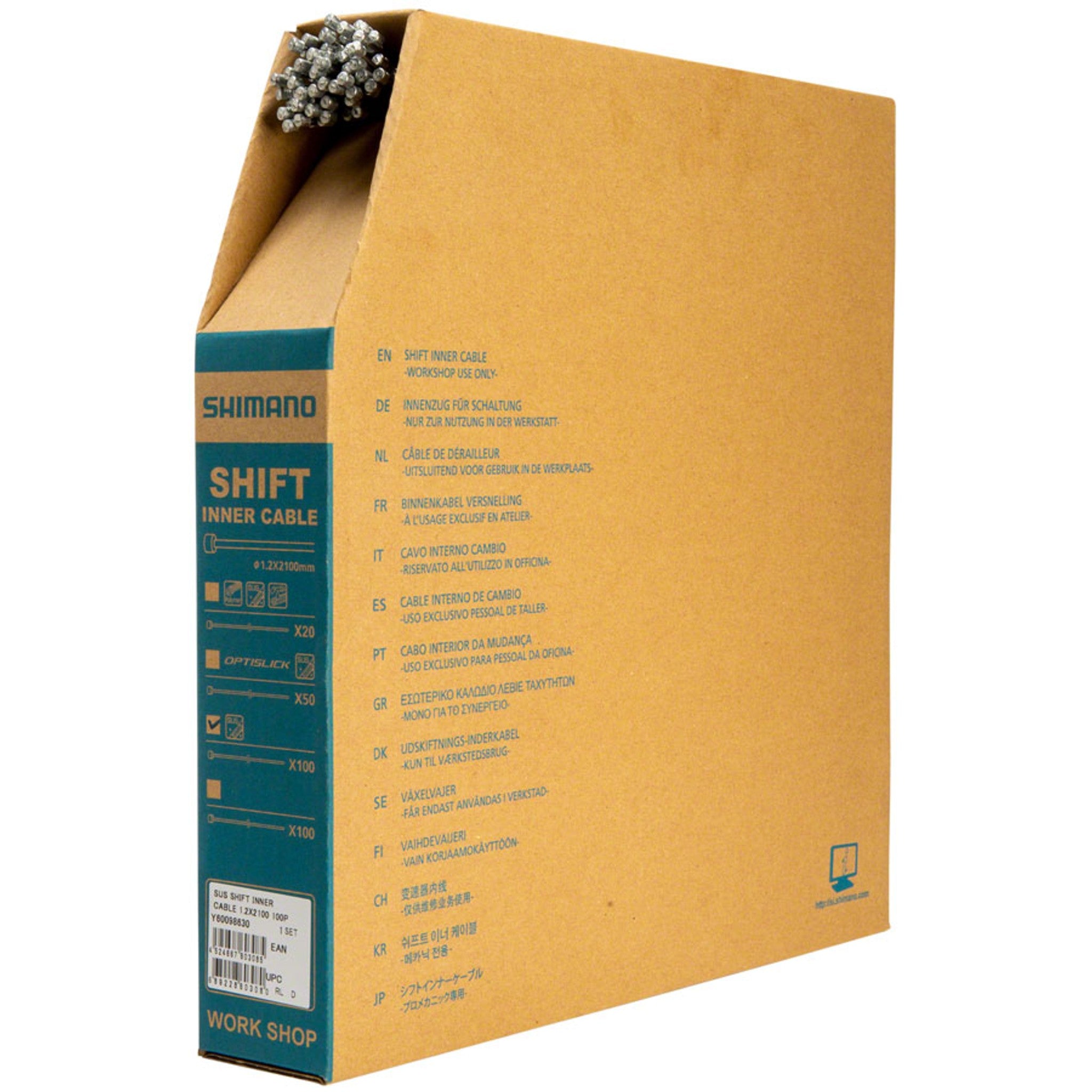 Stainless Derailleur Cable