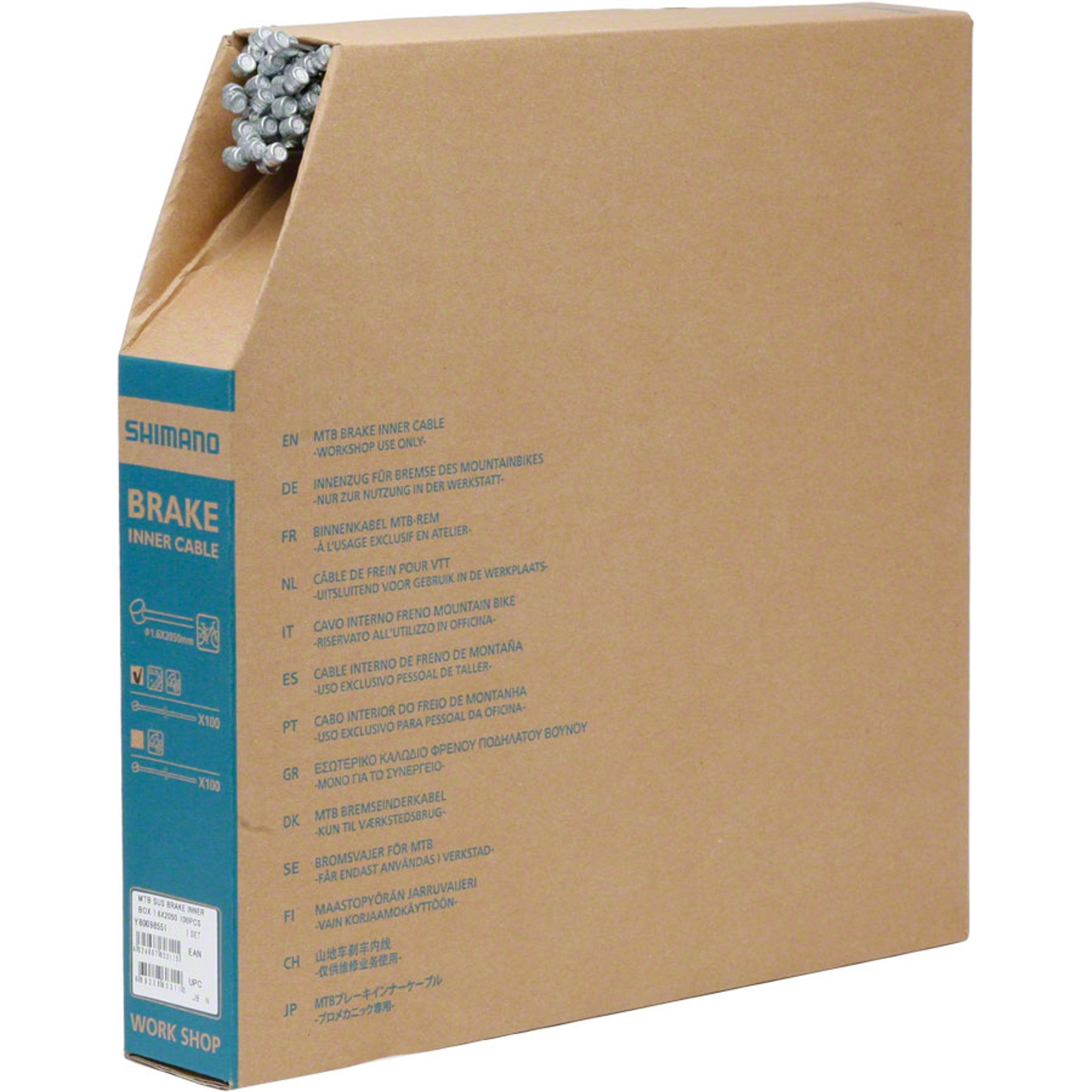 Stainless Steel Brake Cable