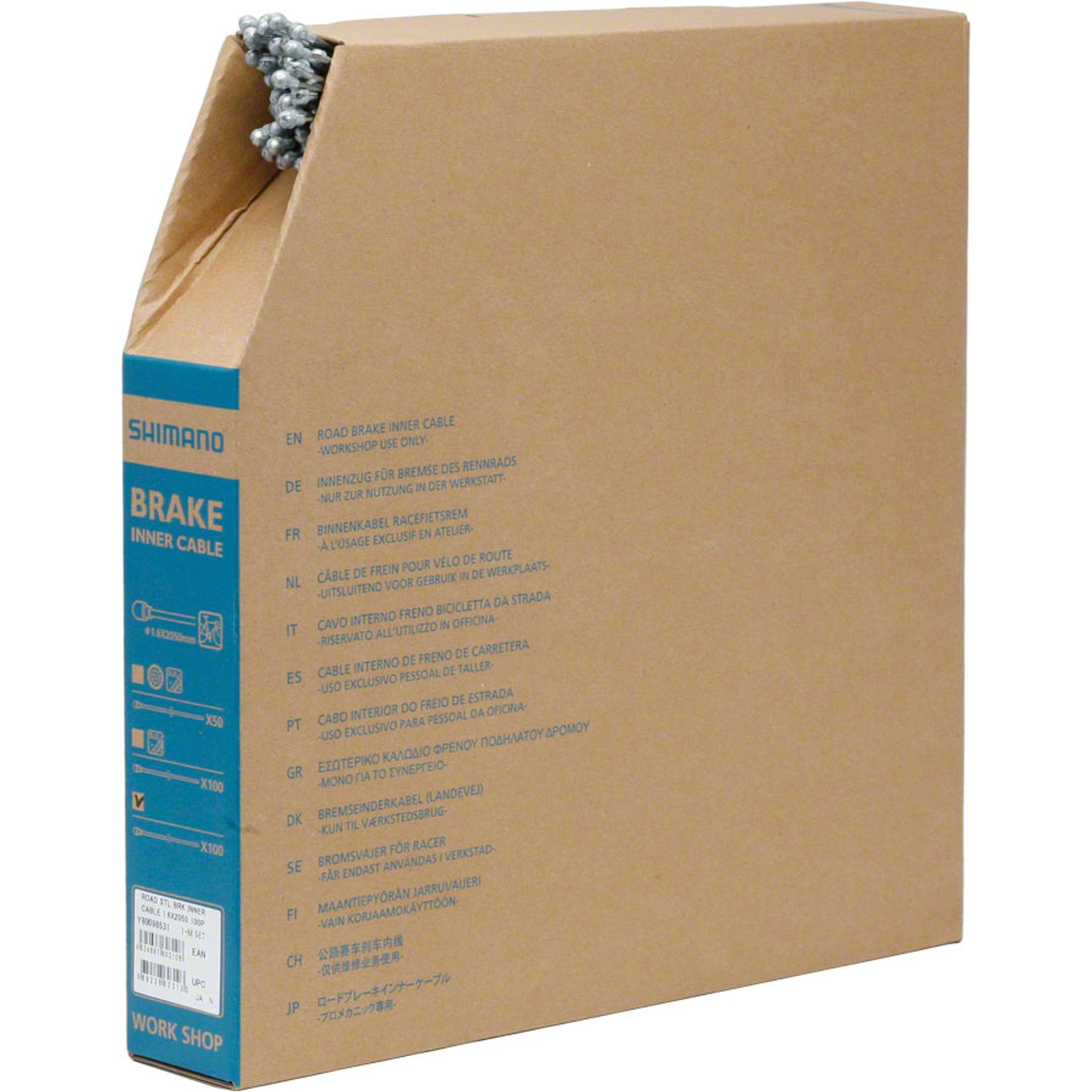 Standard Brake Cable