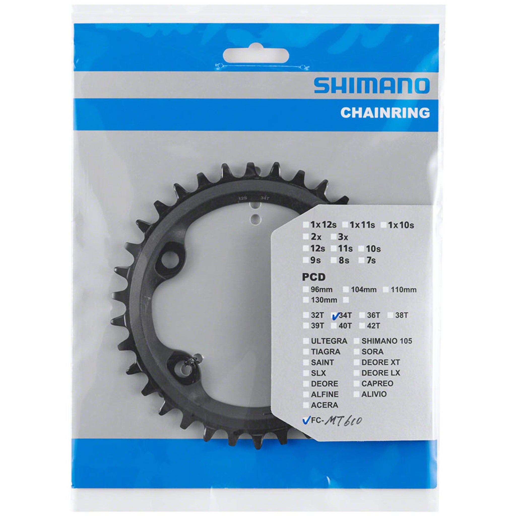 FC-MT610 12-Speed Chainrings