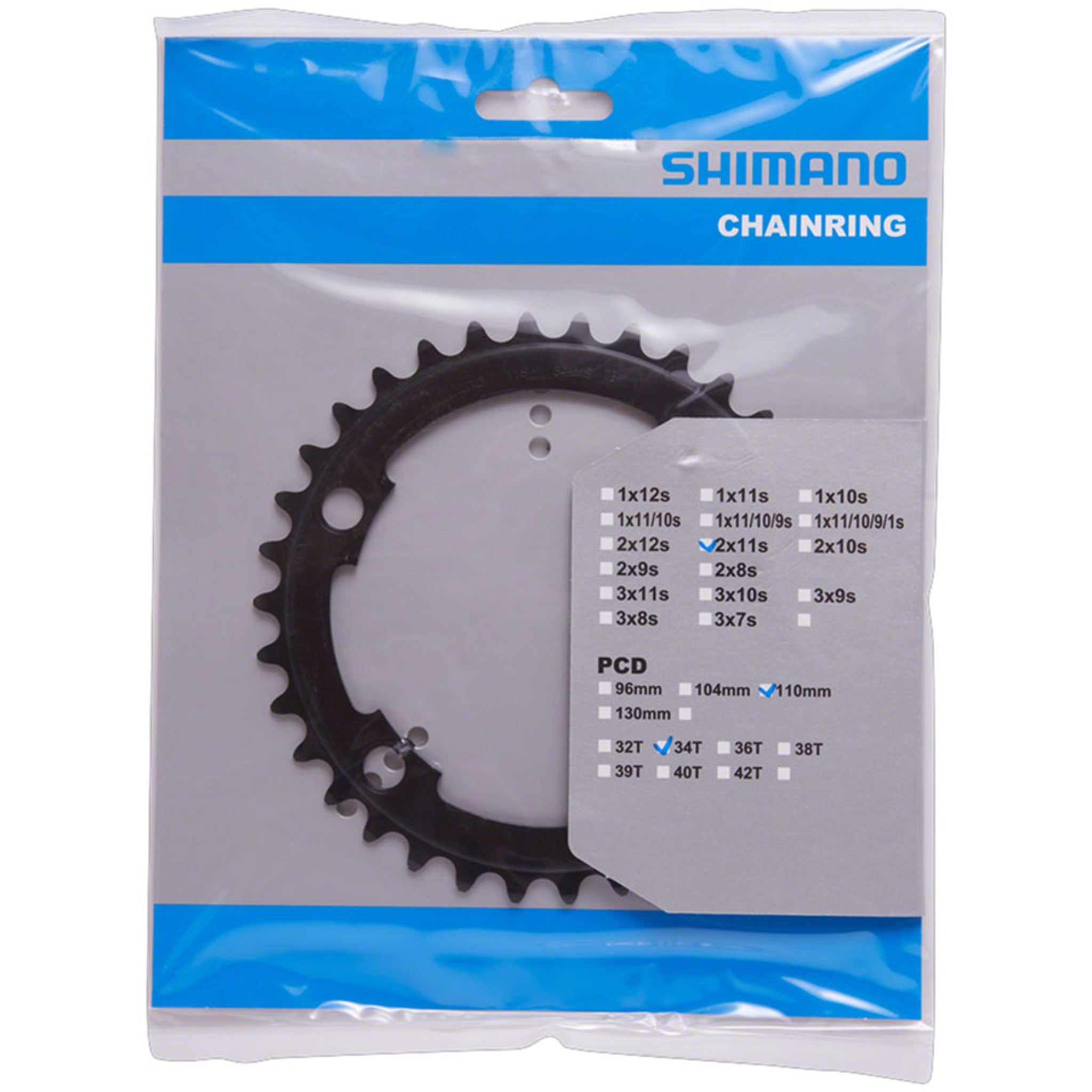FC-RS510 Chainring