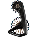 OSPW RS Pulley Wheel System for Shimano Dura-Ace 9250/Ultegra 8150
