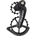 OSPW System for Campagnolo 11-Speed EPS & Mechanical