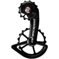 OSPW System for Shimano Dura Ace 9200 and Ultegra 8100 Series