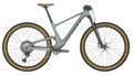 SCOTT Bike Spark RC Pro Pearl Grey
